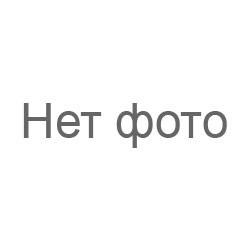 Иберийский хамон «Беллота» Montesierra (50 % иберийского происхождения), 85 г. Нарезанный в виде «тапа» в защитной атмосфере.